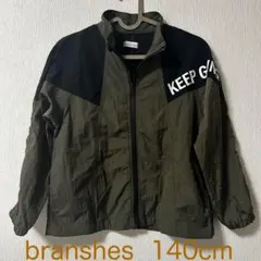 ブランシェス branshes ナイロンジャケット 140cmのサムネイル