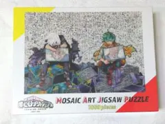 2025年最新】ヒロアカ パズル 1000の人気アイテム - メルカリ