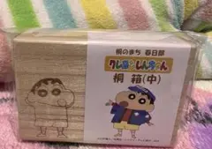 Item thumbnail for item 9a547748-f3d9-4efc-936e-5aa7fb13c9c9