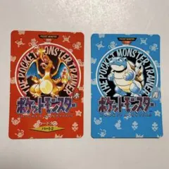 3連番‼️】1996リザードン7 フシギバナ7 カメックス5 カードダスPSA