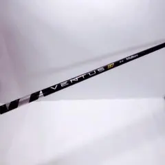 2026年最新】ベンタスtrブラックの人気アイテム - メルカリ