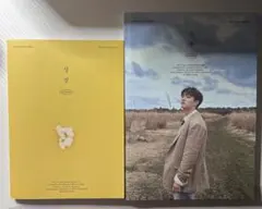 2025年最新】d.o blossomの人気アイテム - メルカリ