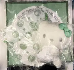 【新品未開封品☆限定品】ハローキティ 50周年記念3点セット26-93