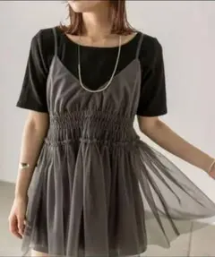 mystic シャーリングチュールキャミソール