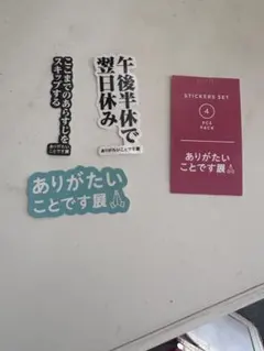 Item thumbnail for item 17caba60-6ec5-4b97-b202-6316fbcb5e46