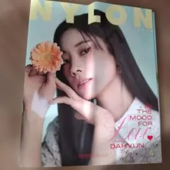 Item thumbnail for item 0fd42791-7c73-426e-a8ea-d603609c9356