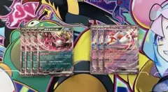 キチキギスex、ラティアスex まとめ売り