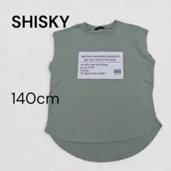 SHISKY 140cm 女の子 ノースリーブ Tシャツ ミントのサムネイル