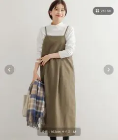 アーバンリサーチドアーズ キャミワンピース