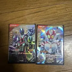 ガンバレジェンズ アギトシャイニングフォーム ゼッツ