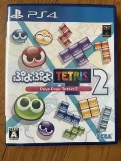 ぷよぷよテトリス2 PS4
