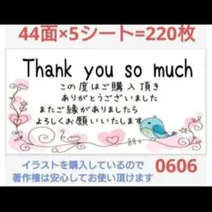 ♥ハルちゃん♥様 リクエスト 2点 まとめ商品