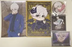 ブルーロック 凪誠士郎 グッズセット