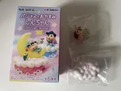 クレヨンしんちゃん　パジャマでおやすみ　ネネちゃん