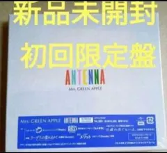 新品 Mrs. GREEN APPLE ANTENNA CD+DVD 初回限定盤