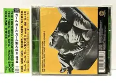 GIRL GIRL GIRL ガールガール集大成III 純情編 CD