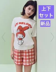 【新品】スナイデルホームMY MELODYニットプルオーバーショートパンツ上下