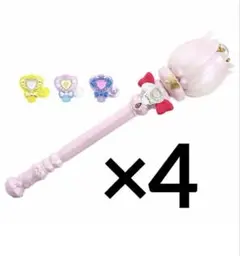 プリキュア シャインアルカナロッド 4本セット 新品