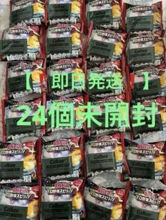 Item thumbnail for item 10f1fa78-bea1-4554-8c6f-4901595a25d6