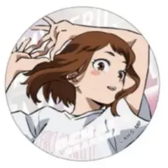 麗日　お茶子　ベースヤードトーキョー　ヒロアカ　ビッグ　オーロラ　缶バッジ