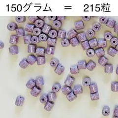 変形　丸　四角　ビーズ　ビジュー　安い　MIYUKI ミユキ　角大　紫　パープル