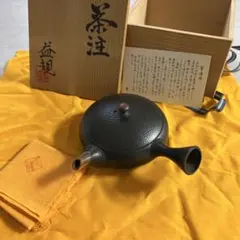 Item thumbnail for item 22c90b72-5be3-4ef9-8d47-c722dffcdf0f