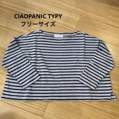 CIAOPANIC TYPY ストライプ長袖Tシャツ　フリー