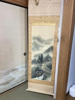 Item thumbnail for item fdce3153-cd60-485c-88c0-1a6eee605f9f