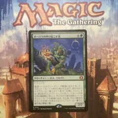 Item thumbnail for item dc76301e-f136-4064-b796-d6b4c461a986