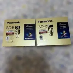 新品未開封 Panasonic BD-R DL 50GB 10枚 日本製 希少 - メルカリ