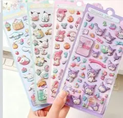 Item thumbnail for item 73a0d693-41d5-4743-92c4-562c28cf59e1