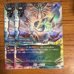 Item thumbnail for item 7db0257a-4b3d-45ca-adc1-c82ae73e8378