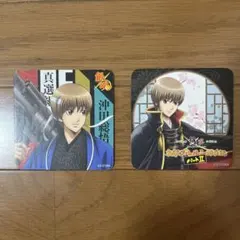 2025年最新】銀魂 太秦映画村の人気アイテム - メルカリ