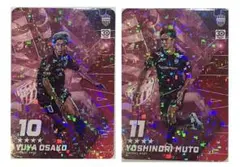 ヴィッコレ 会場限定オリジナルカード ヴィッセル神戸 大迫勇也 武藤嘉紀