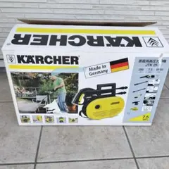 KARCHER】 高圧洗浄機 JTK 本体 - メルカリ