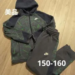 美品　Nike セットアップ150-160