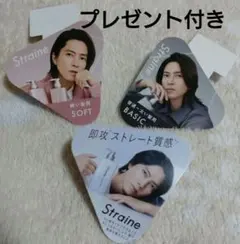 2026年最新】山下智久の人気アイテム - メルカリ