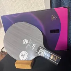 Yasaka Atletico Spin Pro 卓球 ラケット - メルカリ