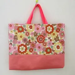 ハンドメイド　花柄レッスンバッグ・手提げ・幼稚園バッグ・習い事　大きめ45×35