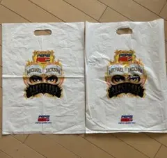マイケル・ジャクソン ペプシキャンペーン 8cm SCD (非売品) 美品