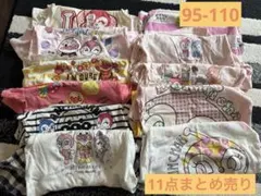 アンパンマン 95 100 110 まとめ売り 女の子 Tシャツ 11点のサムネイル