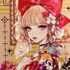 Item thumbnail for item af52cd09-654f-4441-8f6d-b6d2c36ee363