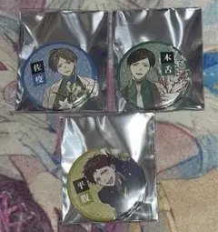 2025年最新】獄都事変 缶バッジの人気アイテム - メルカリ