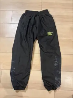 umbro ブラック ピステパンツ　130