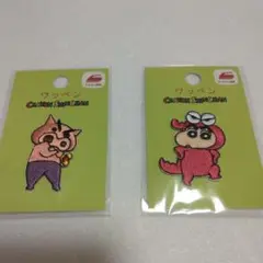 クレヨンしんちゃん刺繍ワッペンセット