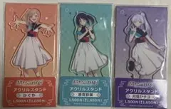 超かぐや姫！ アクリルスタンド 3種セット ファミリーマート - メルカリ