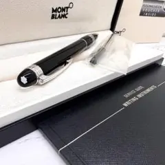 MONTBLANC モンブラン レナードバーンスタイン 限定 ボールペン CD付