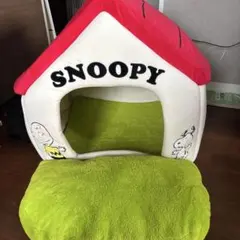 SNOOPY ペットハウス 犬用ベッド　中型犬用のサムネイル