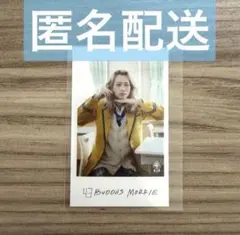 BUDDiiS MORRIE トレカ　隣の席　モーリー　EBiDAN