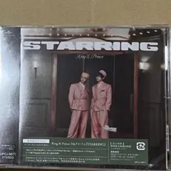 King & Prince STARRING 通常盤